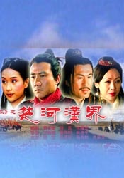 久久久久久电影