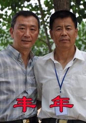 亚洲夜夜爱
