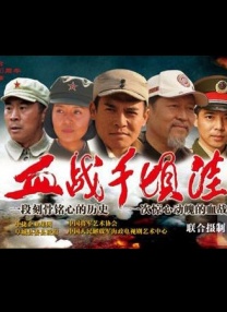 胡桃大战史莱姆视频