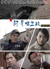 污黄网站在线观看