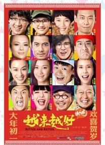 色噜噜狠狠一区二区