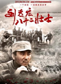 母亲的行当