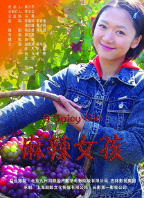 免费黄篇