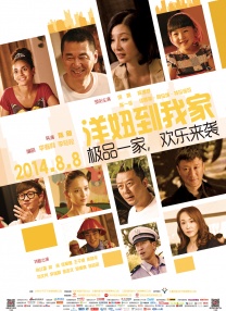 男人的天堂一区二区