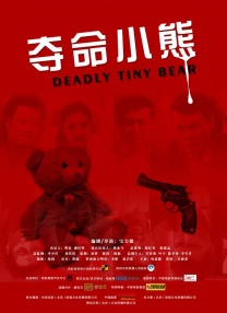 午夜影院福利