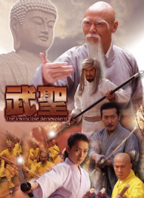 2012中文在线观看完整版