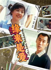 亚洲最新视频在线观看