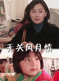 福利国产微拍广场一区视频在线