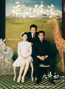 免费看一级一片