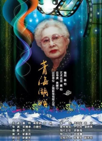 调教小sao货撅起打屁股微博