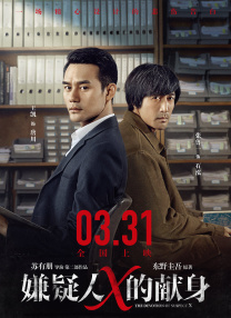 午夜激情福利电影