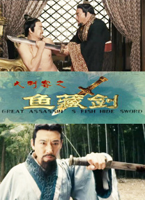 姐妹的同居男友