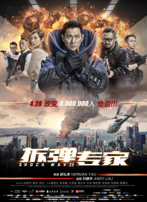 触手侵犯生殖腔h藤蔓腐文