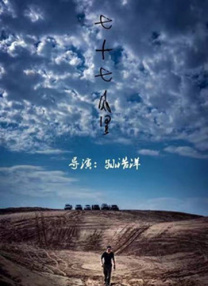 久爱www免费人成福利播放