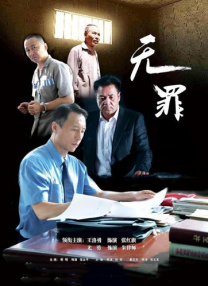 欧美区国产区
