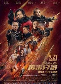 国产精品久久久久久久