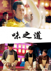 中文字幕在线看视频一区二区三区