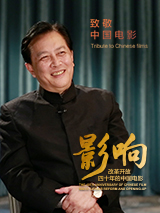 欧美香蕉网