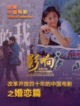 一区二区三区国产美女在线播放