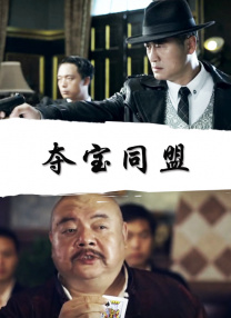 国产一区二区在线观看免费播放