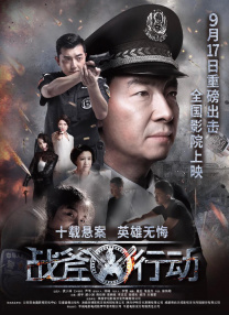 久久狠