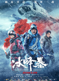 国产精品嫩草影院奶水