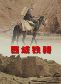 久久精品日日躁精品