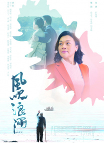 刘亦菲合成珍藏版