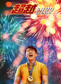 成人动漫网