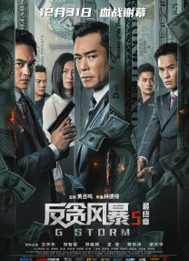 成人精品一区二区三区中文字幕