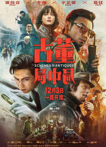 99精品欧美一区二区三区