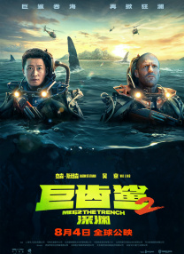 欧美成人69