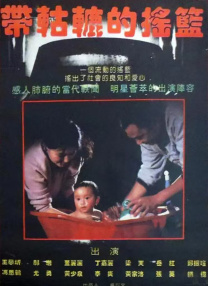五月天婷婷导航