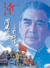 在线亚洲v日韩v