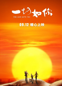 猥琐的客户