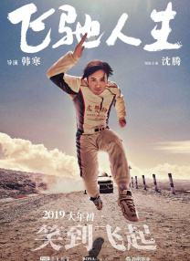 www.日韩免费