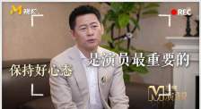 国产91精品免费