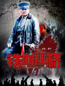 男倌被各种玉势调教h电影