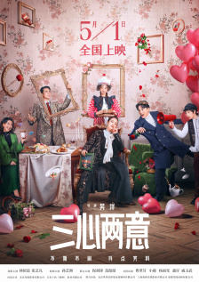 我叔叔的妻子